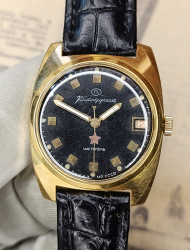 Orologio militare wostok - orologio,