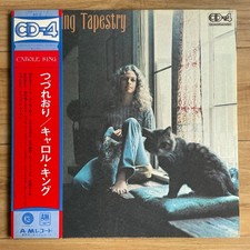 Carole King Tapestry King 4D-2