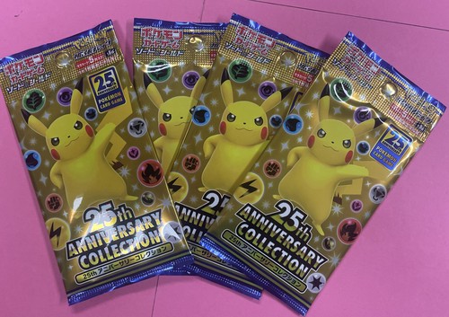 Booster japon pokemon pack - 1,