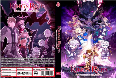 Anime kings raid - "kings,