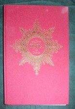 La Grande Bibbia del Giubileo