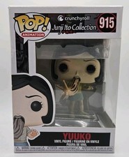 Funko Pop! Yuuko #915 Junji
