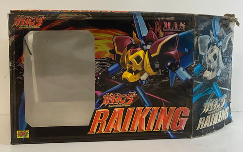 Raiking legend of daiku - raiking,