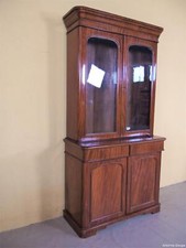 LIBRERIA IN MOGANO A DUE CORPI STILE INGLESE EPOCA 800