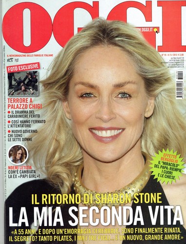 2013 sharon stone - 2013/19=sharon, stone=lucilla