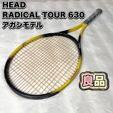 Raro modello firmato HEAD