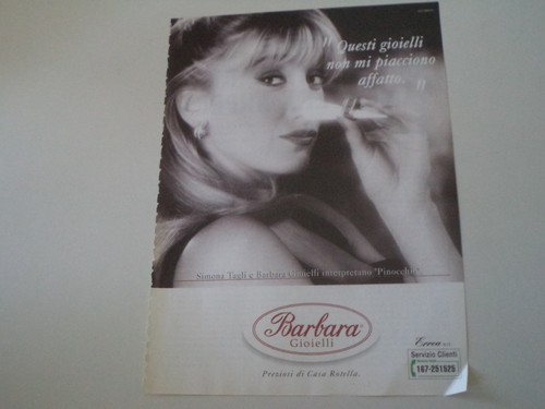Advertising pubblicità 1996 - pubblicità,