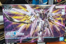 Bandai HG Cosmic ERA 1/144