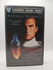 Alarmstufe rot vhs seagal - alarmstufe,