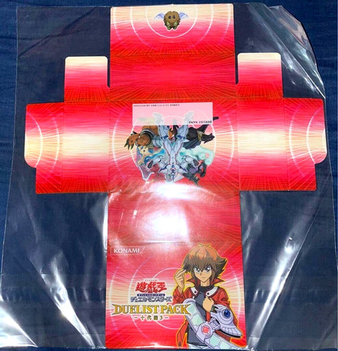 Astuccio carte yugioh - astuccio,