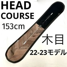HEAD COURSE CRWN 153cm modello