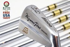 9 pezzi MIZUNO PRO ORIGINAL