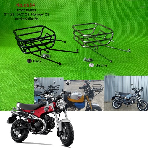 Front basket rack carrier - rack,