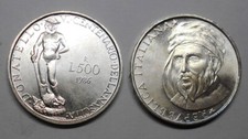Repubblica Italiana 500 Lire