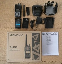 Ricetrasmettitore FM Kenwood