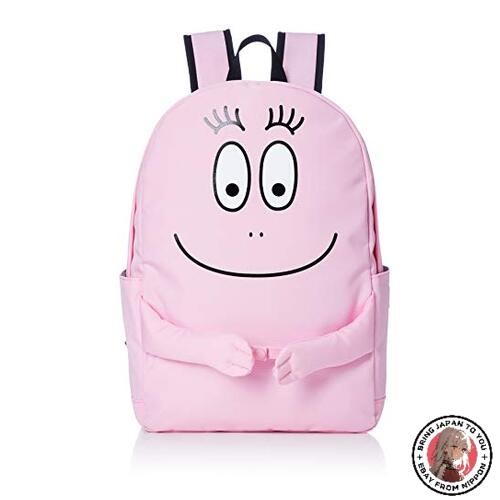 New barbapapa hug backpack - hug,