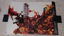 Final Fantasy 7 VII - Dirge of