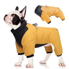 FEimaX Cappotto per cani