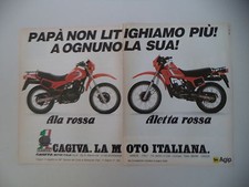 advertising Pubblicità 1983