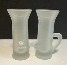 Vintage Set of  2 Keglevich