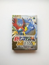 POKEMON STADIUM GOLD SILVER