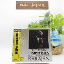 Nuovo CD completo delle