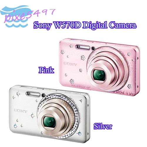 Sony cyber shot - cyber,