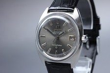 Vintage 1969 OMEGA