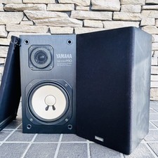 Yamaha NS-10M PRO coppia