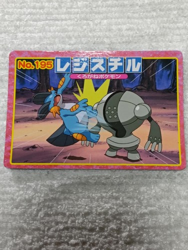 Registeel pokemon battle - pokemon, vs