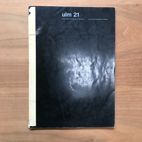 Rare journal the - journal, school