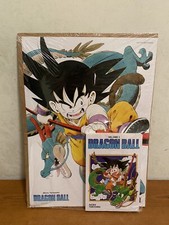 Dragon Ball Akira Toriyama