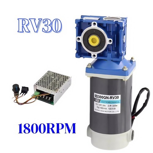 Rv30 300w riduttore vermi - rv30,