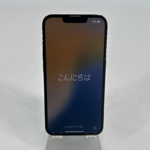 Apple iphone pro oro - iphone, 13