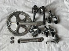 SHIMANO 600 TRICOLORE ULTEGRA