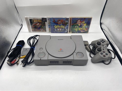 Console playstation ps1 con - playstation,