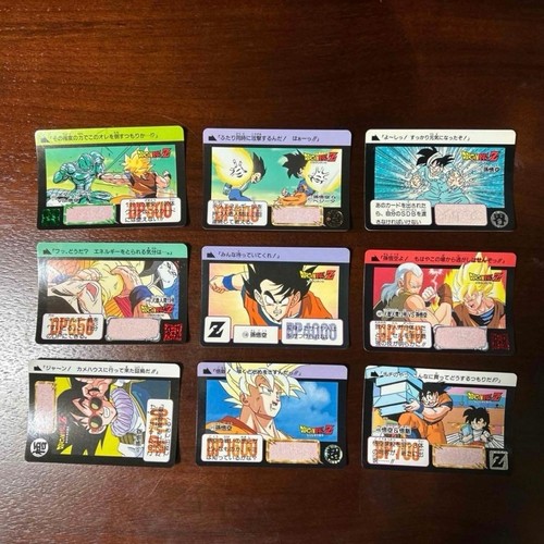 Dragon ball - ball, 9