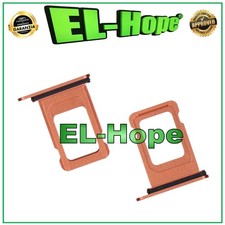 SLOT CARRELLO VANO PORTA