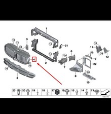 BMW 6 Gran Turismo G32 Grilia