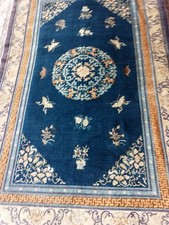 Tappeto Pechino antico 230x150