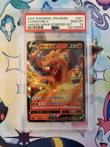 Pokemon charizard 001 021 - charizard, 001/021