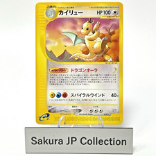 Rivista Allenatori Dragonite