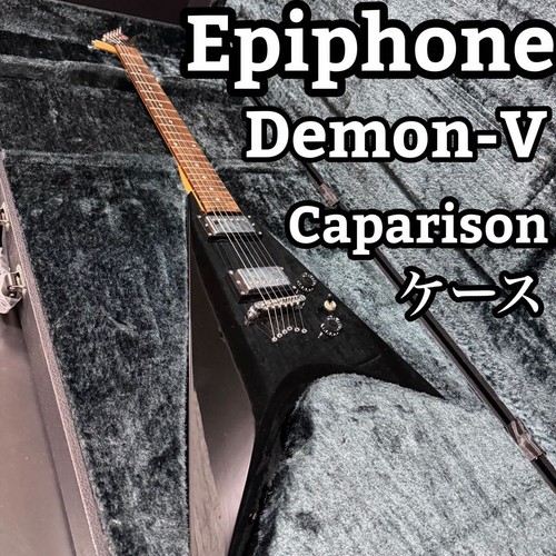 Chitarra elettrica epiphone - chitarra,