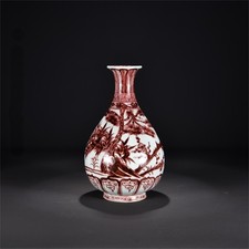Vaso yuhuchun rosso sotto - vaso,