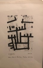 LEPPIEN JEAN Litografia su carta