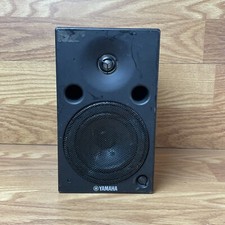 YAMAHA MSP5A STUDIO Active