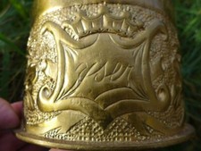 WW1 Trench Art Vase Collector