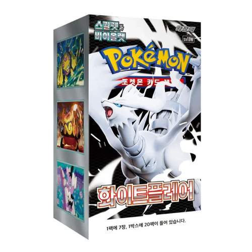 Pokemon tcg booster box white - booster,