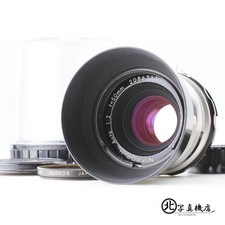 RARO [Ecc+5 con CAPPUCCIO]