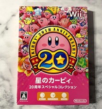 Kirby's Dream Land 20°